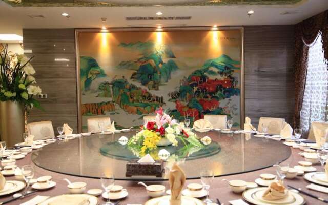 Fliport Haibin Hotel Fuzhou