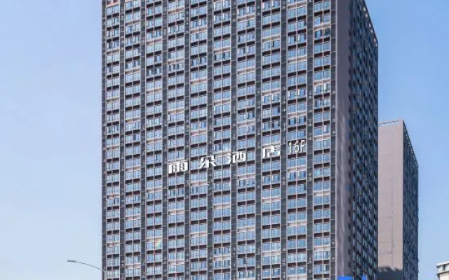 Yuduo Apartment (Wanda Plaza, Shundemei, Foshan)