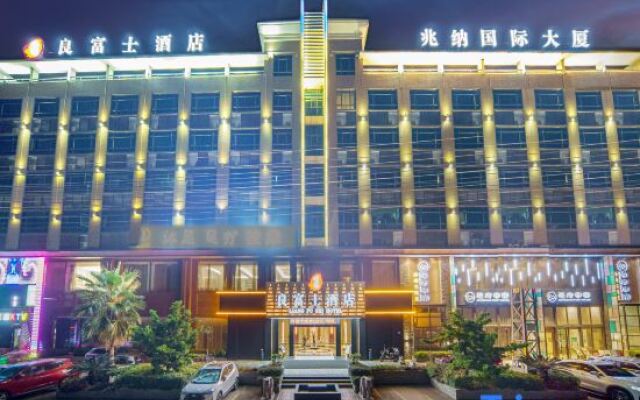 Liangfuji • Guofeng Intelligent Hotel