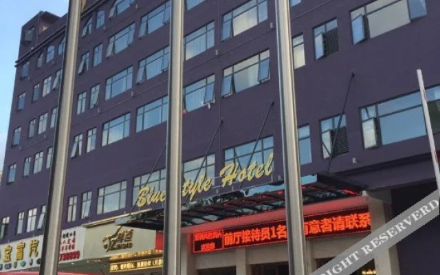 Blues Hotel Shenzhen