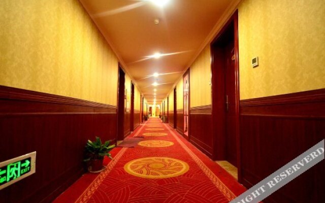 Tianhao Hotel