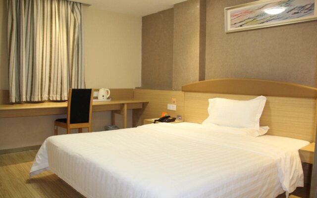 7 Days Inn·Wuzhishan Road