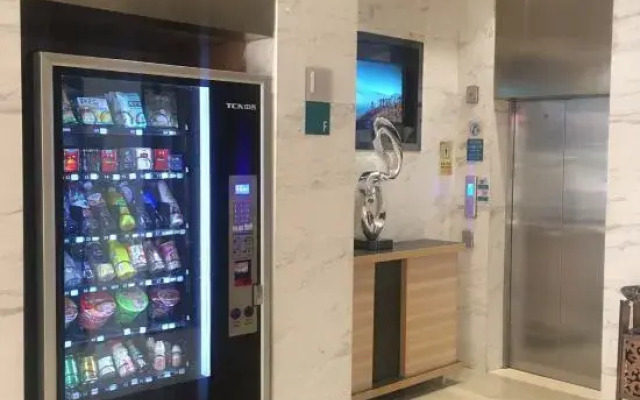 City Comfort Inn (Ziyun Getu Avenue)