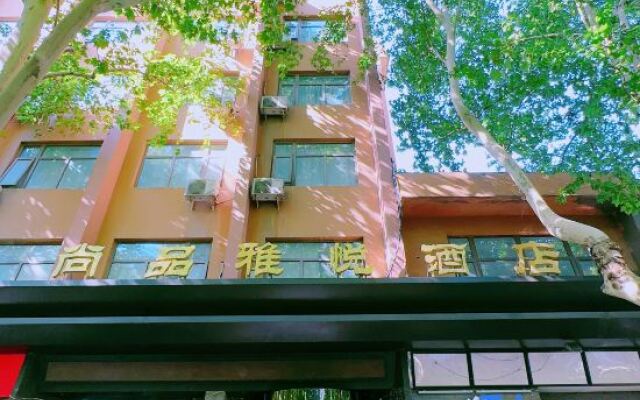 Shangpin Yayue Hotel (Zhengzhou Baihua Road Bishagang Subway Station)