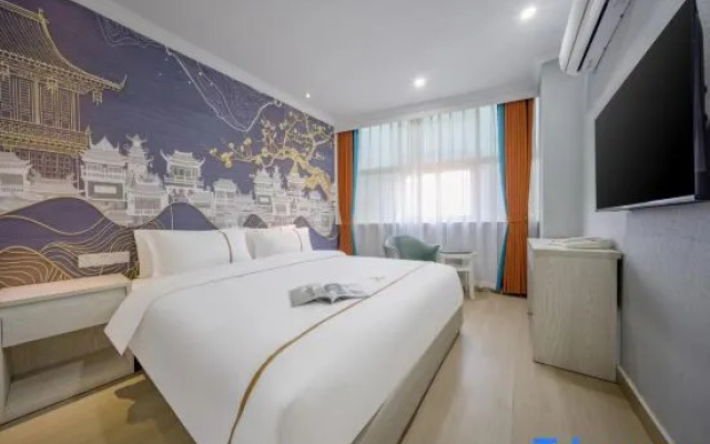 Yiduo Hotel (Yiwu Beiyuan Business Zone Xiuhu Light Rail Station)