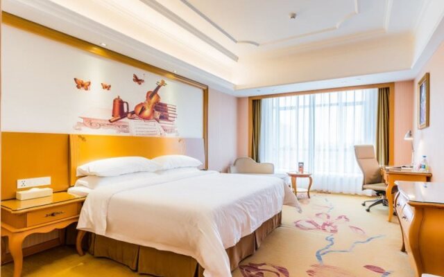 Vienna International Hotel (Huazhou Beijing East Road)