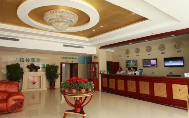 GreenTree Inn TianJin Meijiang Convention and Exhibition Center Express Hotel – Lobby – Tianjin
