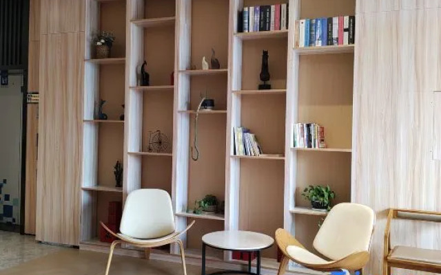 Elan Hotel Chizhou Baihe Park