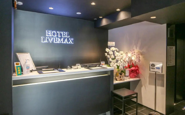 HOTEL LiVEMAX Yokohama Kannai Ekimae
