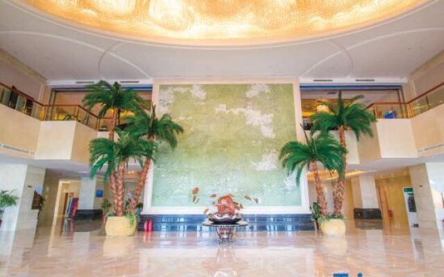 Zidong International Hotel