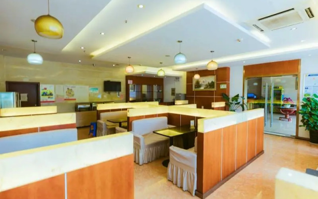 GreenTree Inn Jiaxing Zhongan Business Hotel