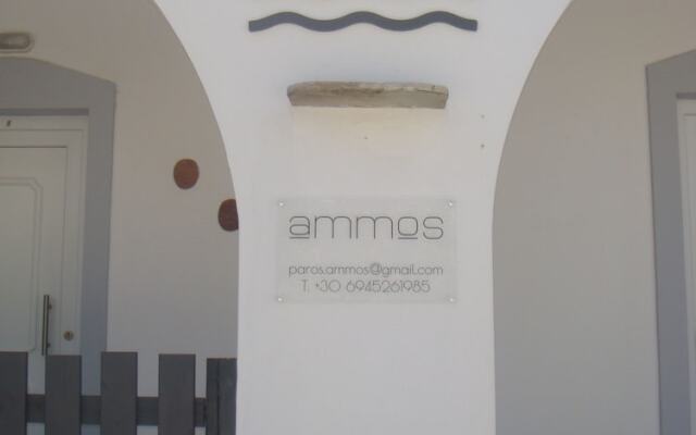 Ammos Studios