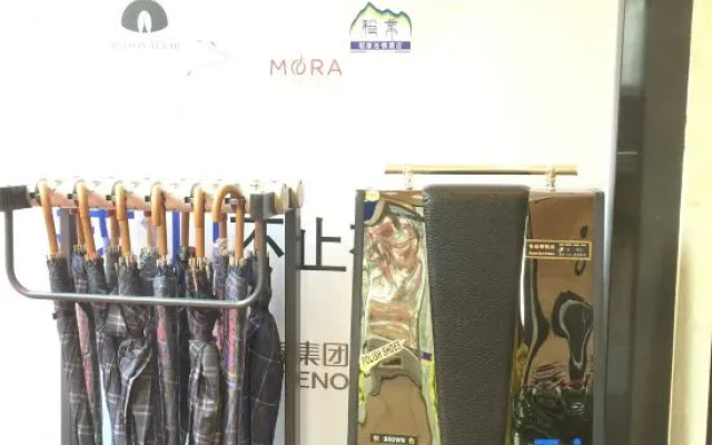 7Days Inn Chain Hotel (Nanjing Museum Guanghua Gate Subway Station) – Entertainment – Nanjing