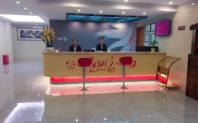 Thank Inn Chain Hotel Guangdong Jieyang Rongcheng District City Hall