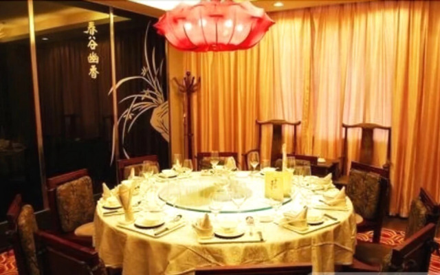 Days Hotel Tengshan Fujian
