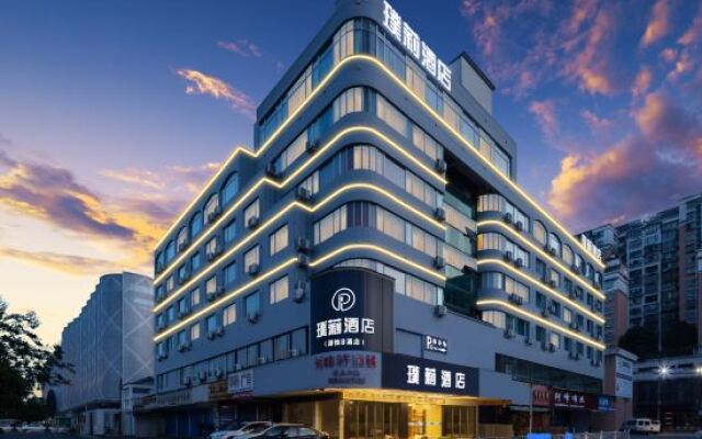 Heng 8 Hotel Hangzhou Xiaoshan Airport