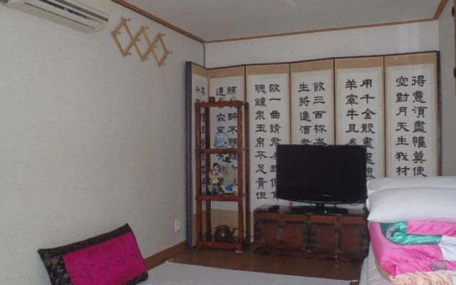 Yoo's Family Guest House