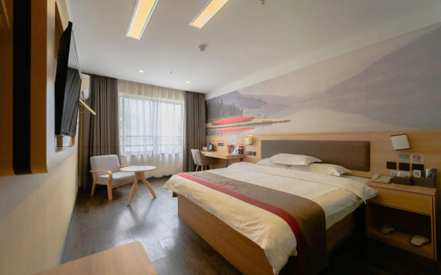 Shankee Hotel (Anqing Qijie Railway Station) – Guest Rooms – Anqing