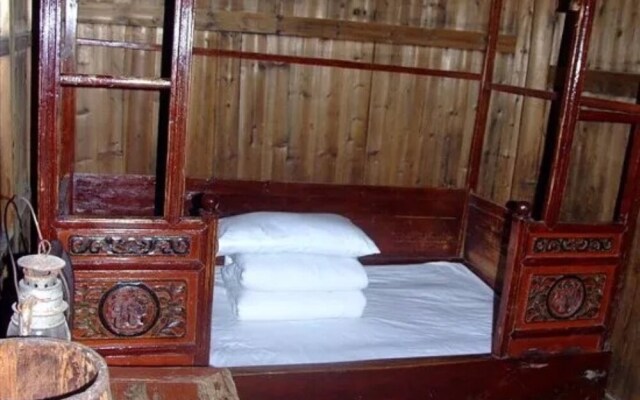 Wuyuan Qingyuan Guanting Guest House