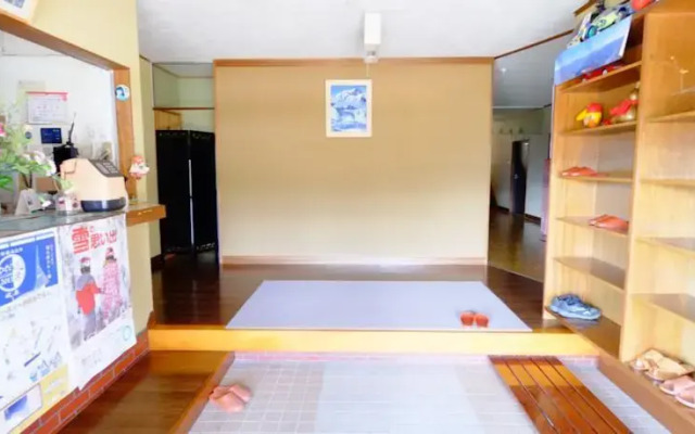 Arataniso Ryokan