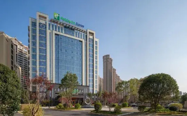 Holiday Inn Express Quanzhou Taishang District