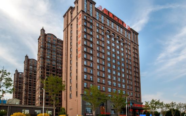 Better Joy Hotel Qing Yang（Municipal Government Gymnasium）