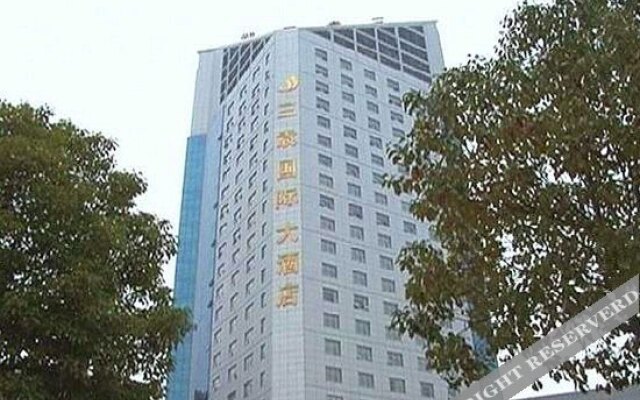 Sanyuan International Hotel