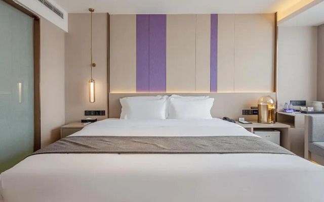 Lavande Hotel (Xiangtan Xiangxiang Hotel)