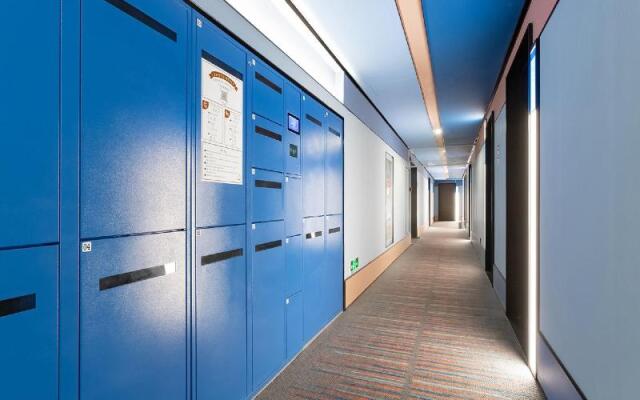 Hanting Hotel Beijing Dongzhimen