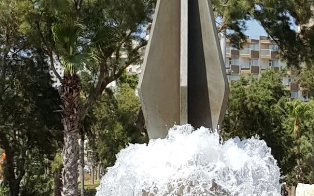 Netanya Motel Pierre