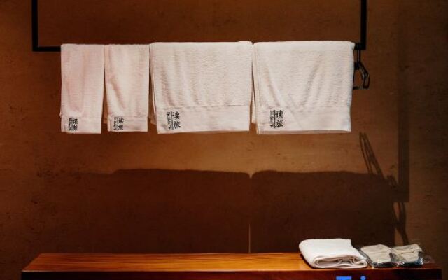 Yunshui Ruyi Travel And DL Tulou Culture B&B