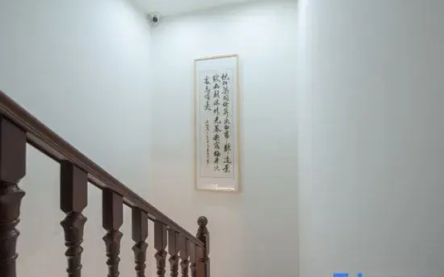 Zhenjiangge Homestay