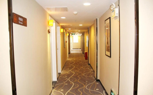 7Days Premium Haikou Pearl Plaza Wuzhishan Road Branch