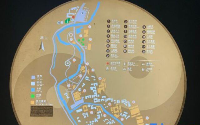 Wuyi Yangchun Shanju Guesthouse