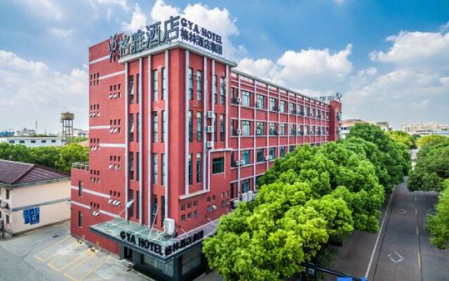 GYA Hotel (Haiyan Wuyue Plaza Guanhaiyuan Hotel)