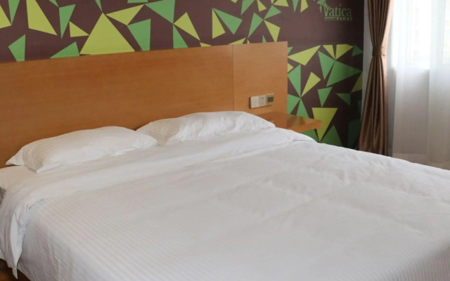 Vatica Hefei West Anqing Nongda East Gate Hotel