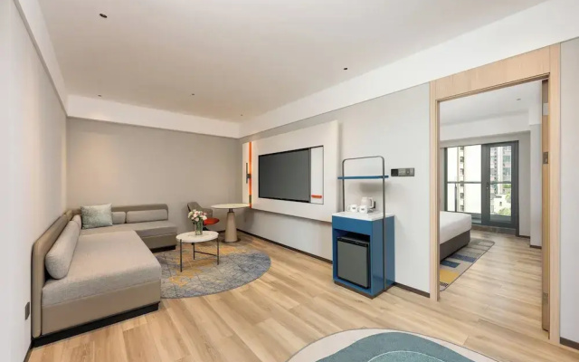 Holiday Inn Express Jincheng New District