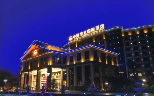 Zhongyuan Sunny International Hotel