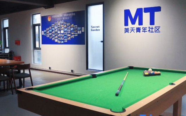Mingyue Youth Hotel (Maidigang Hui Branch)