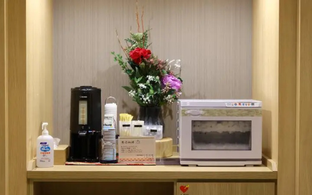 Onyado Nono Sendai Natural Hot Spring Morito-no-yu – Guest Rooms – Sendai