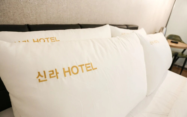 Yeongdeungpo New Silla