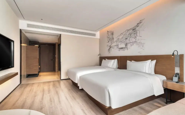 UrCove by HYATT Jianshan Center