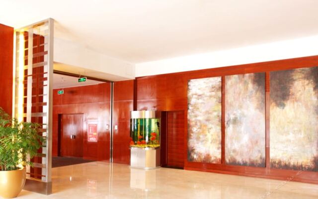 Iris Orchard All Suites Hotel (Tangshan Convention Center)