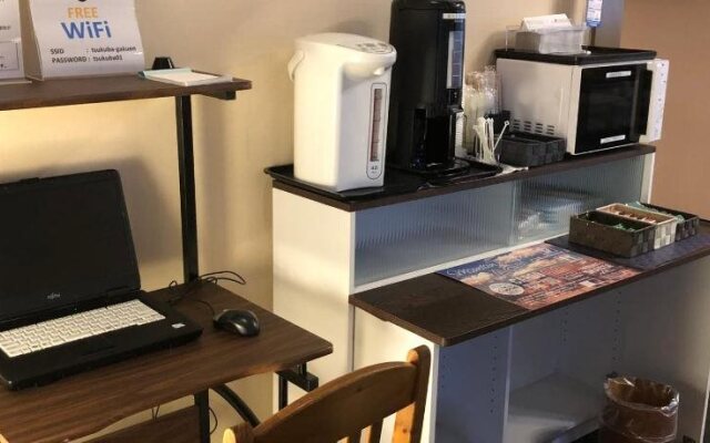 Hotel Tsukuba Hills Gakuen Nishi Odori