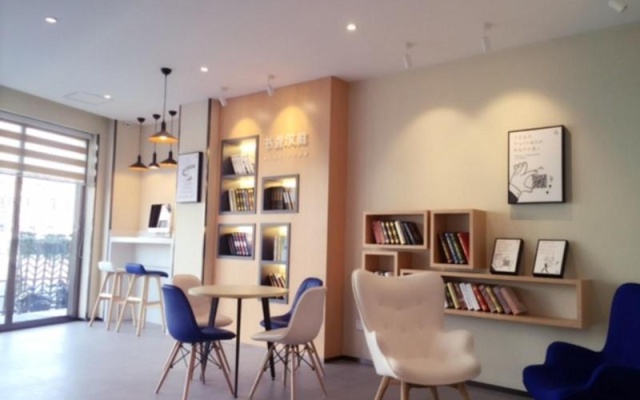 Hanting Hotel Shanghai North Sichuan Road Station – Guest Rooms – Shanghai