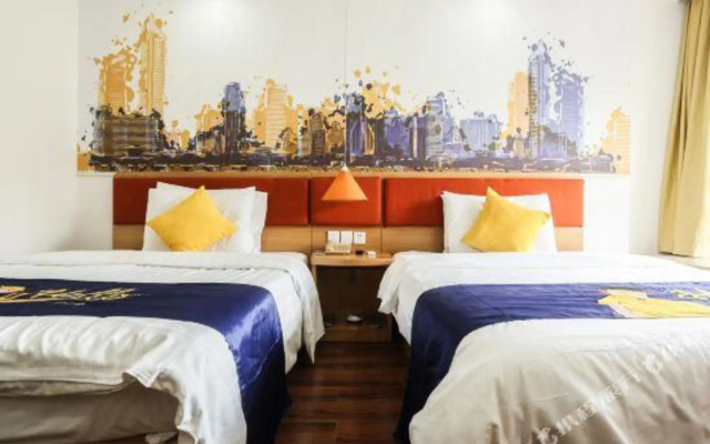 7Days Inn Hotel (Haikou East Railway Station Hainan Normal University)