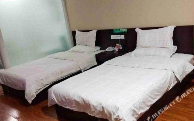 Hengju Express Hotel