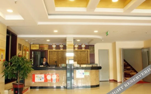 Zaozhuang Shanting Hotel