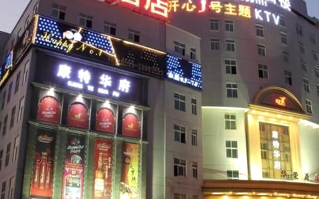 Ku 6 Hotel