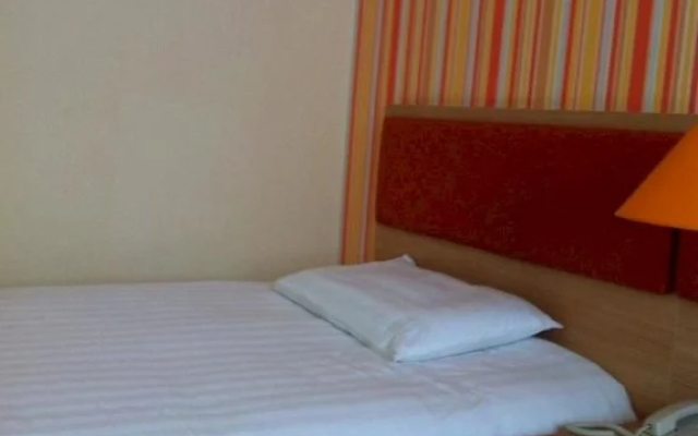 Home Inn Hohhot Wanda Plaza